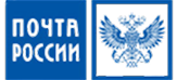 Почта России